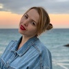 Валберис крым работа Валберис крым работа женские туфли на валберис низком каблуке